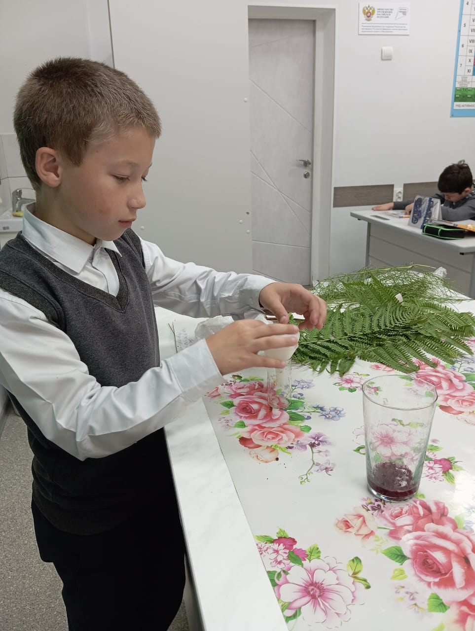 «ВЕСЁЛЫЕ ПЕРЕМЕНКИ».